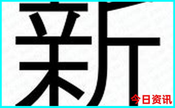 成都黄龙景区游玩攻略