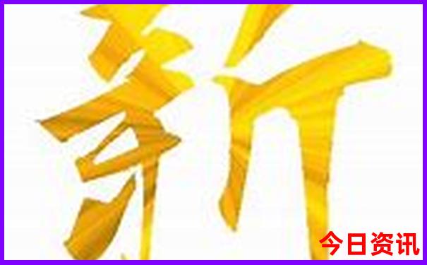 1月份适合去哪里旅游最好